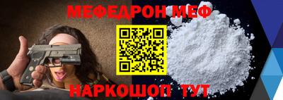 СК Апрелевка