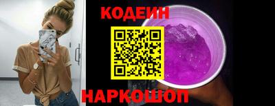 хмурый Аргун