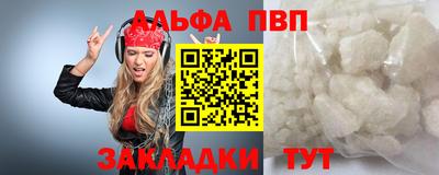 хмурый Аргун