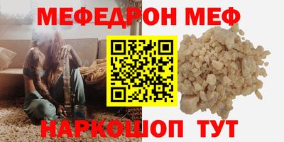 дмт Апшеронск