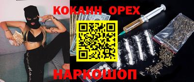 дмт Апшеронск