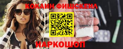 дмт Апшеронск