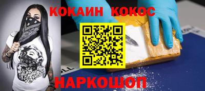 дмт Апшеронск