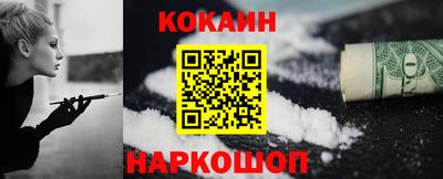 СК Апрелевка