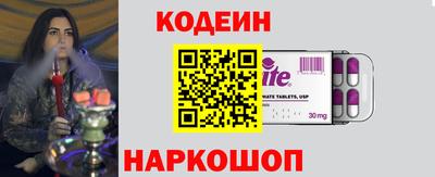 СК Апрелевка