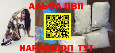 СК Апрелевка