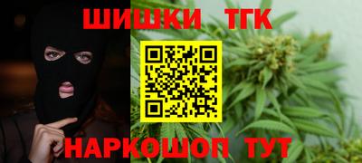 хмурый Аргун