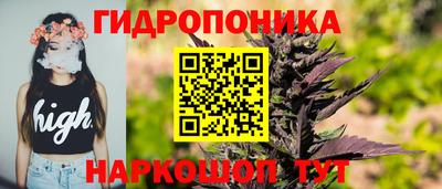 дмт Апшеронск