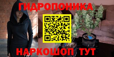 дмт Апшеронск