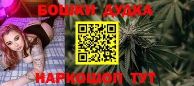 хмурый Аргун