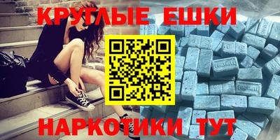 дмт Апшеронск