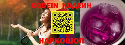 СК Апрелевка