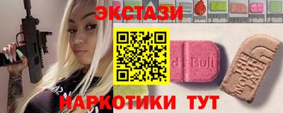 СК Апрелевка