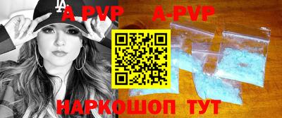 хмурый Аргун
