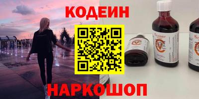 СК Апрелевка