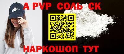 хмурый Аргун