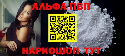 хмурый Аргун