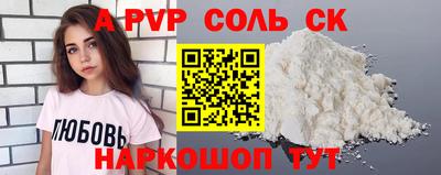 хмурый Аргун