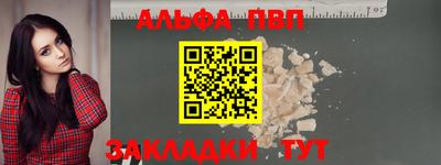 хмурый Аргун