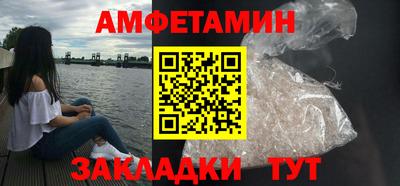 хмурый Аргун