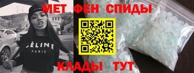хмурый Аргун