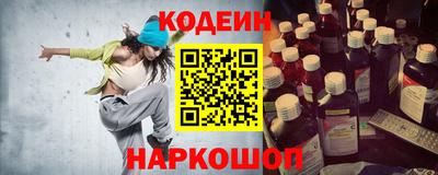 хмурый Аргун