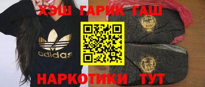 СК Апрелевка