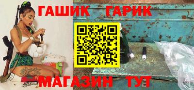 дмт Апшеронск