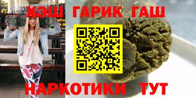 СК Апрелевка