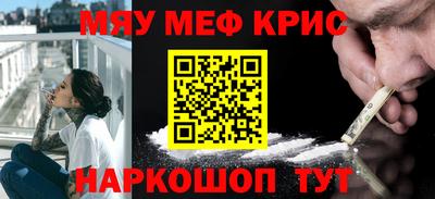 дмт Апшеронск