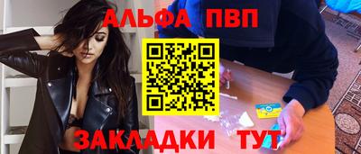 хмурый Аргун