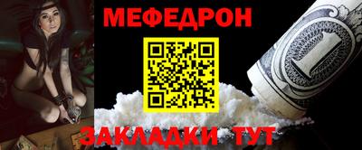 хмурый Аргун