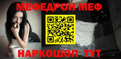 СК Апрелевка