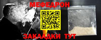хмурый Аргун